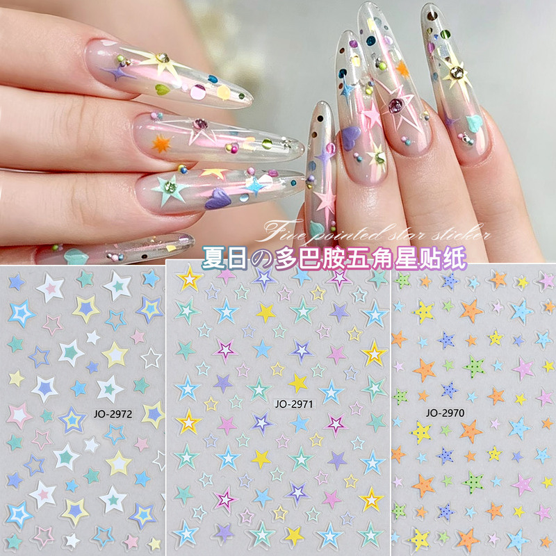 Dopamine Colorful Star Nail Stickers, Popular on Social Media, Hollow Five-Pointed Star DIY Nail Decoration Dopamine Colorful Star Nail Stickers, Popular on Social Media, Hollow Five-Pointed Star DIY Nail Decoration