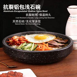 �nʽʯ偰�����ʯ��u���������u���͜ؿ����X�����ù���ʯ��