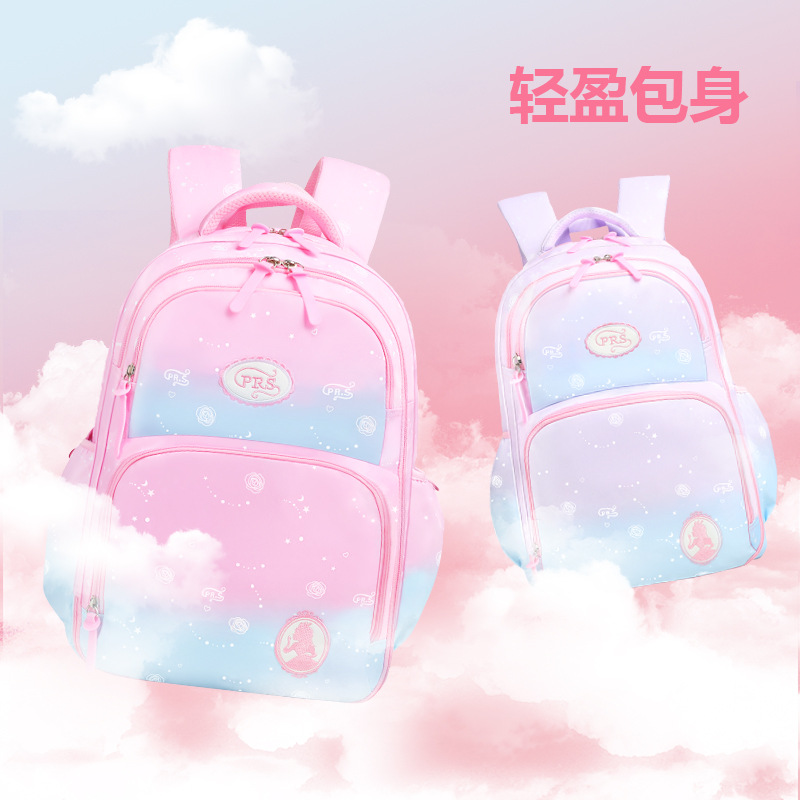 2024 nueva mochila infantil coreana simple de gran capacidad Shaodong mochila de hombro de estudiantes ligera