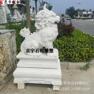 ʯ�񪚽ǫF�h������ʯ��F����𪚽ǫF����ͥԺ�Ƶ�e���T�ڔ[��