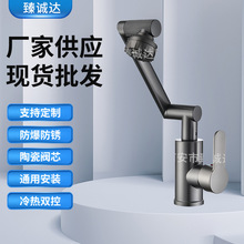 ���ϴĘ��ˮ���^ �l���gԡ��������ϴĘ��ϴ�����������^