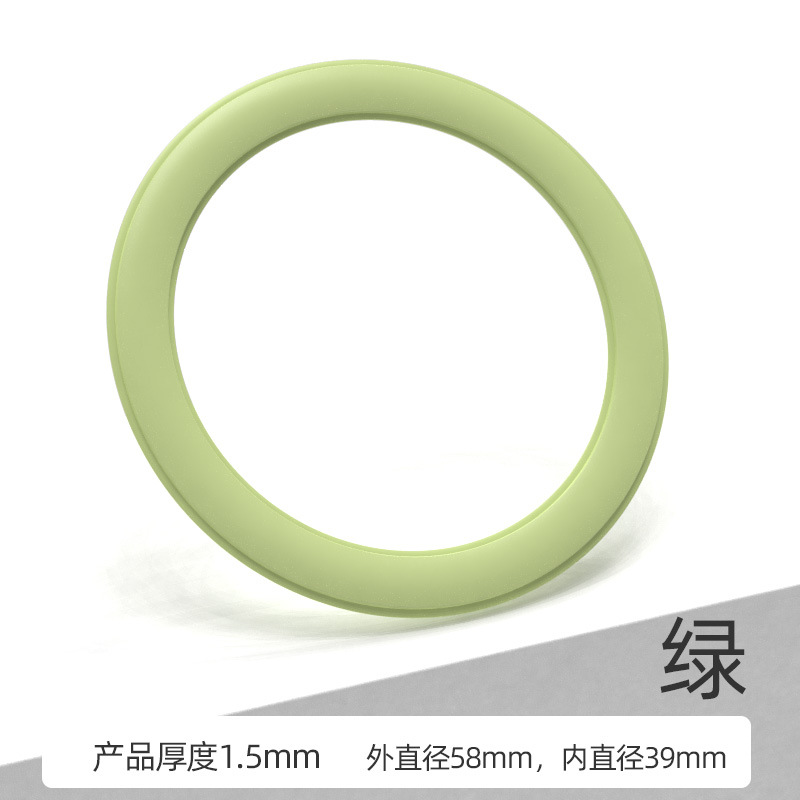 Pinzhisheng magsafe anillo magnético 20 teléfono móvil película magnética segundo cambio de succión magnética shell ultrafino fuerte magnético anillo de succión parche