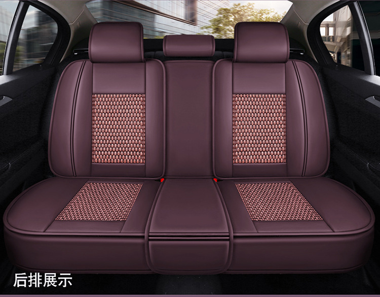 2025 New Car Seat Cushion, Universal Seat Cushion for All Seasons, Full Leather and Leather Solid Waist Ice Silk All-Inclusive Car Seat Cover