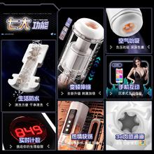 ?ȫ�Ԅ��w�C������Ʒ��s�o늄��¿���ο�����˵�ģ�挍�