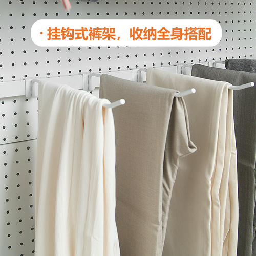Metallic hole board open wardrobe for young women's wardrobe in a modern, simple, minimalist style, renting a bedroom with household items