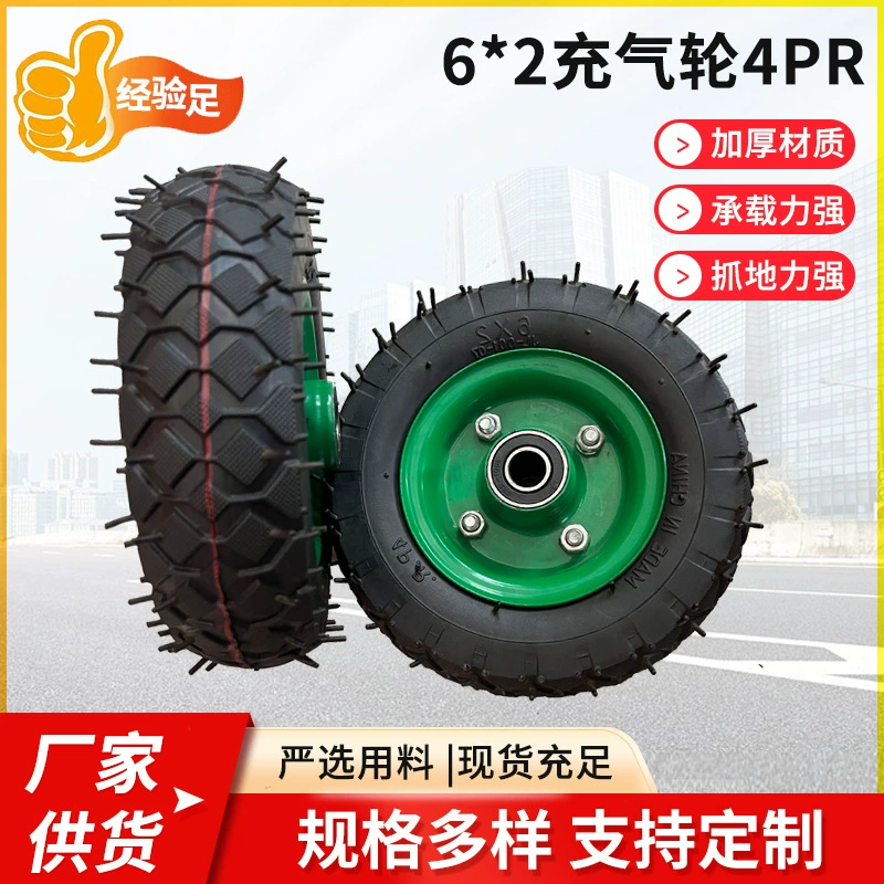 6 × 2 резиновая надувная шина тележка инструмент автомобильный генератор распылительная машина 6-дюймовая 4PR надувная шина