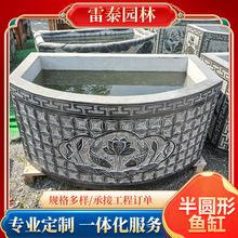 ʯ�״���B�~��ˮ����ʯ��ʯ���A���~����ʯ�¹Ű��ͥԺˮ��