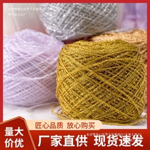 �ֹ�DIYë�������h��ܻòʿ��ļ�ˮ���z�z��ż�طN����ɫ