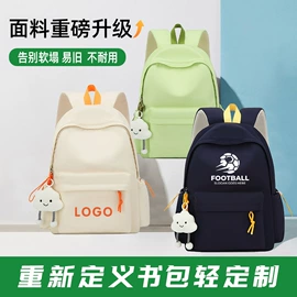 小学书包;休闲背包;商务背包