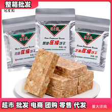 ������48�����Ϻ������@���s�118g����֥���[�͸�������ͥ����