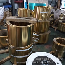 亿顺泰直销H85高精黄铜带 优惠供应C2300  CuZn15黄铜带