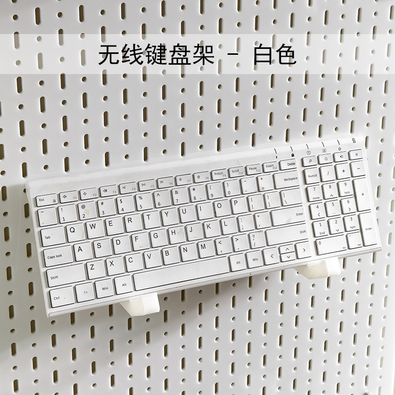 アクリル穴の板のサイズは穴を開けないで壁面を収納して展示棚を包んでパイプを装飾して物の棚を飾って板を掛けます。|undefined