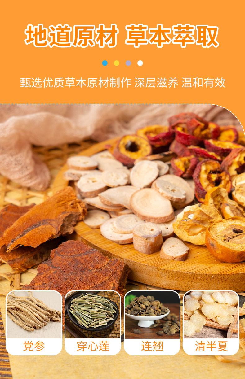 Navel Herbal Patch for Children and Adults Self Heating Belly Comfort Patch 7x7cm Box specifications