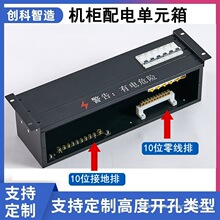 2U 3U�C������� �C���C��ʽ������늆�Ԫ�� UPS�Դ�����䉾����