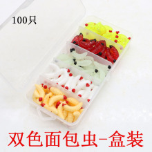 ·DܛDxx 2cm0.4gbˮRڼDb~D