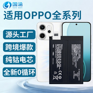�m��OPPO A3S/F9/R9s/R15/A11/A53/1+Nord/Realme Reno�֙C늳�