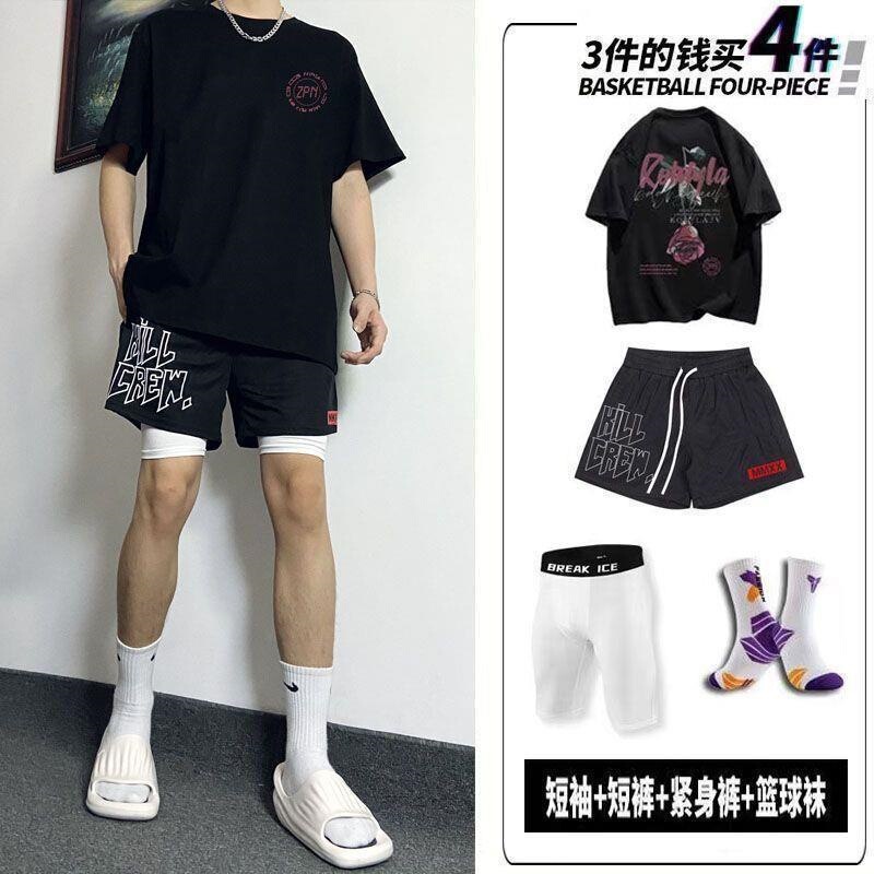 American-Style Basketball Sports Shorts for Men, Matching Set, Summer Short-Sleeve Shorts, Popular Online, in Stock with Tags American-Style Basketball Sports Shorts for Men, Matching Set, Summer Short-Sleeve Shorts, Popular Online, in Stock with Tags