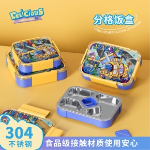 304���P䓃�ͯ�����С�W������ʳƷ���S�����l�ָ��α㮔��