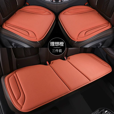 New Seaweed Fiber Car Seat Cushion, Warm in Winter, Cool in Summer, Non-Slip, Breathable, Suitable for All Seasons, Latex Molded Three-Piece Cushion Set (Four Seasons Pad) - ideal-orange-complete-car-three-piece-set