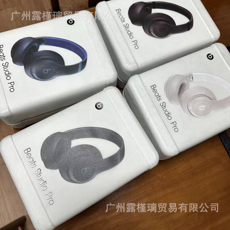 The New Beats Studio Pro Recorder 4 Over-Ear Wireless Noise-Canceling Bluetooth Headphones Are Suitable for