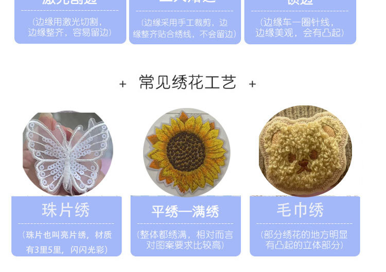 描述-1_8.jpg