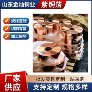 T2���~���ɼӹ����0.01-1mm����10-300mm���~��Ƭܛ�B�˻����~��