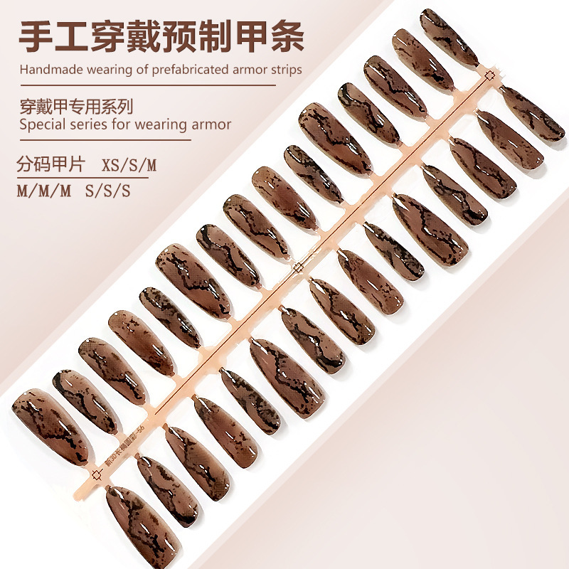 S312-Pre-Made Nails Wearable Nails 30 Pieces High-End Snakeskin Pattern Manicure Patches European and American Sexy Autumn and Winter Fake Nails S312-Pre-Made Nails Wearable Nails 30 Pieces High-End Snakeskin Pattern Manicure Patches European and American Sexy Autumn and Winter Fake Nails