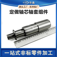 ĥSS׶ƲP䓾ܷǘ˼cnc܇AĥӹS