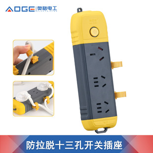 �W��891 ��Ó13�׎��_�P���۲���16A10A�o���Ͼ���往�幤����ˤ