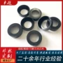 密封定做橡胶丁腈垫圈