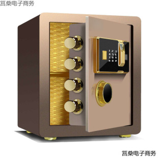 Safe Home Anti-Theft Password Fingerprint Office Bedside All-Steel Home Safe Small In-Wall Safe