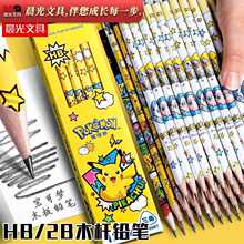 �U�P���ɉ����ǗUľ���U�PС�W�����ֹP��ͨ�U�C������HB�U�P