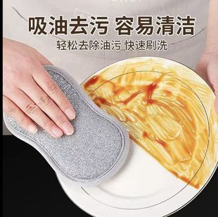 �p�溣�d�Kϴ�뺣�d�����͏N���坍���d���zȫ���p��ϴ��ٝ�����