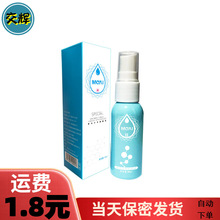 İ ϴҺ20ml 坍oҺ һll