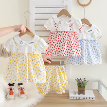 2025�ļ�Ůͯ�������b�¿���⃺ͯը�֝Mӡ�O��ȹ����ɼ��׳���