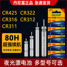 ����Ư���ҹ��ҹ����Ư��Ư��Ʒ���ḻ425/322/316/312/311���1