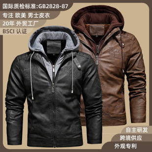 Cross-Border European Size Autumn and Winter Men's Fake Two-Piece Leather Jacket Removable Hooded Jacket Men's Amazon Aliexpress Hot Style