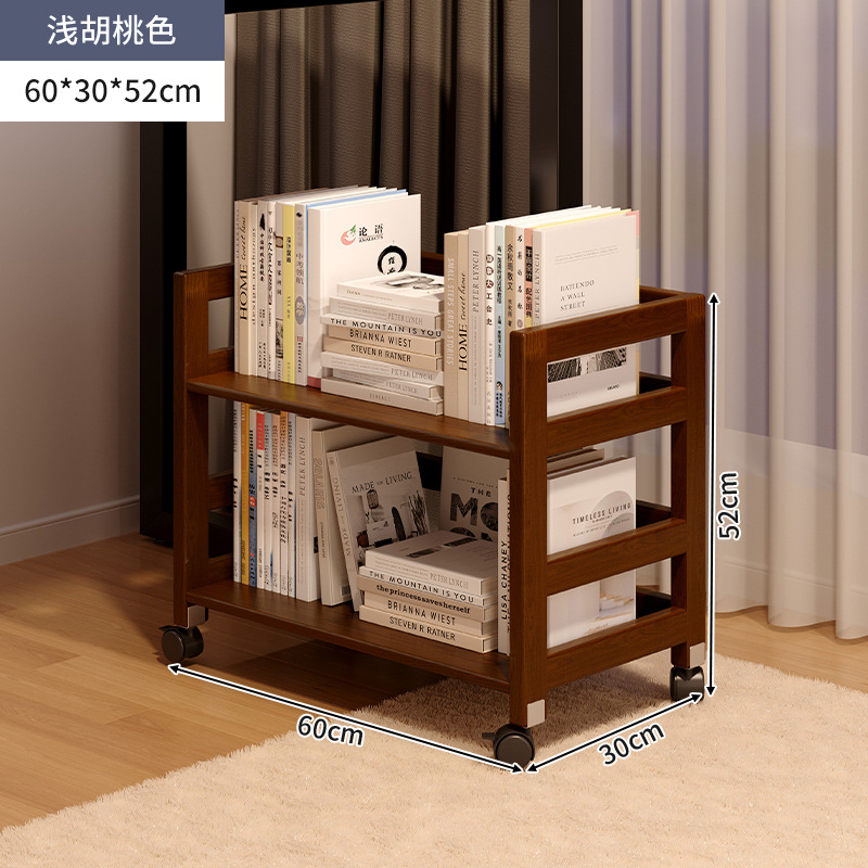 Estantería móvil de madera maciza con ruedas Estante debajo del escritorio Oficina de piso Estante de almacenamiento multicapa Estante para libros pequeños