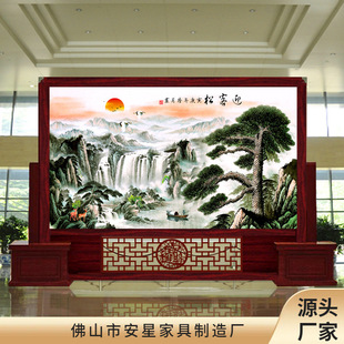 Screen Partition Wall Living Room Bedroom Hotel Shade Company Office Entrance Seat Screen Welcome Pine New Chinese Solid Wood