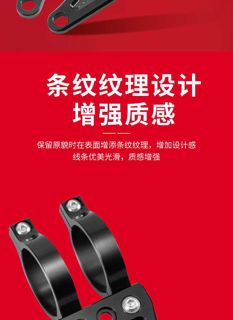 Motorcycle modification universal 39mm-41mm adjustable shock absorption headlight bracket suitable for Harley CB iron horse