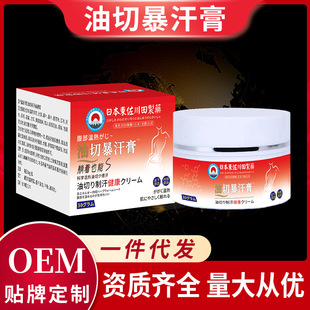 ���б�����ȫ���l�ᱩ�������w��Ħ�������w�w������Ժ���ðl���