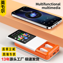 Ӣر���羳�¿�����ʽ�|���{�����CTWS�o�����C���@ʾ���{��5.4