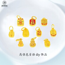 �ò���ɫɳ��ƽ��ϲ������ ��ؔ�{������diy�������������