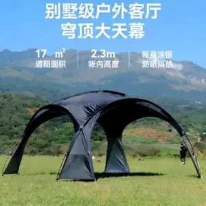 Forest Bee Outdoor Black Vinyl Dome Canopy Camping Rainproof Sunshade Mongolian Yurt Large Tent Portable for Travel
