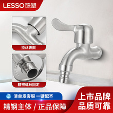 ��ϴ�C����ˮ���^���ÿ��_���L�ϰѳ�4�����^ԡ���̨���P�