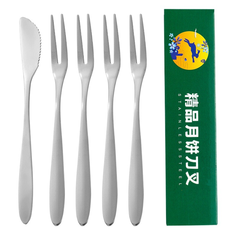 Venta al por mayor de acero inoxidable Tenedor de fruta de dos dientes pastel de palo de fruta cuchillo de pastel de luna de mediados de otoño de acero inoxidable y tenedor juego de caja de regalo traje