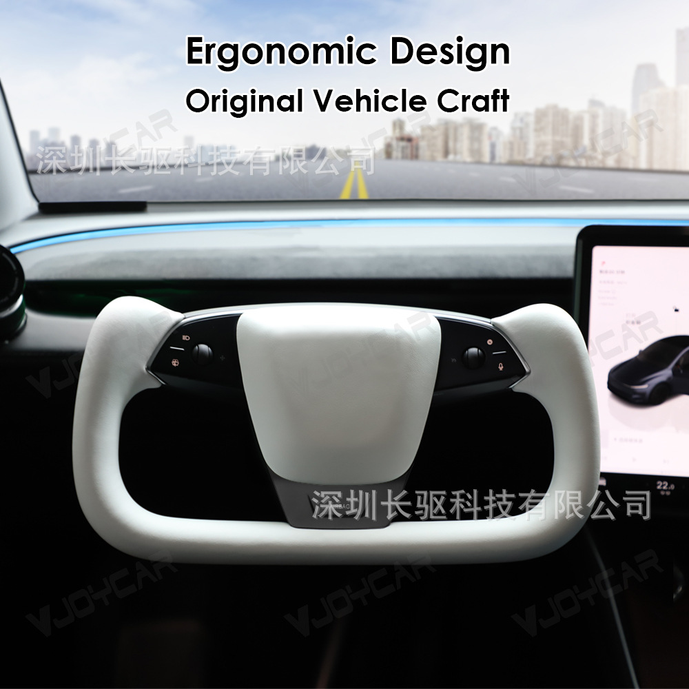 2026 brand new 2nd generation Yoke steering wheel/suitable for Tesla Model 3/Model Y/Model YL
