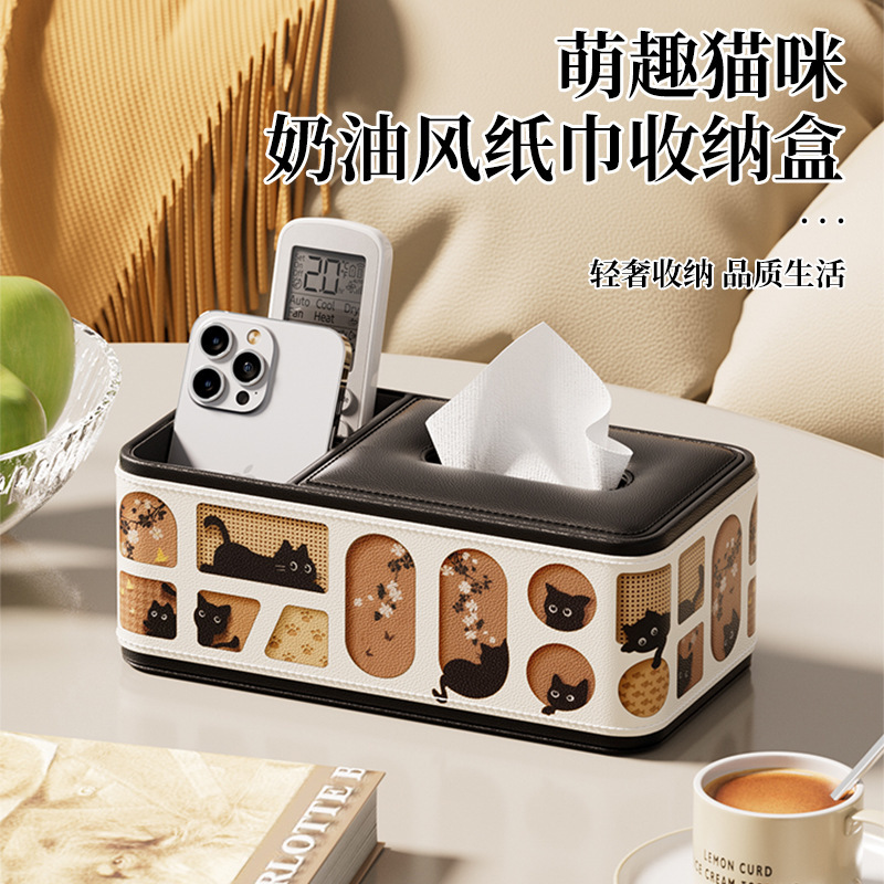 New Style Household Tissue Box with a Light Luxury and High-End Feel, Cat-Shaped Leather Desktop Remote Control Storage Box, Creative Tissue Box New Style Household Tissue Box with a Light Luxury and High-End Feel, Cat-Shaped Leather Desktop Remote Control Storage Box, Creative Tissue Box