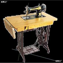 �M��̨ʽ�_̤�C�^�������w����ʽ�p�x�C���õ��_��늄Ӳ�