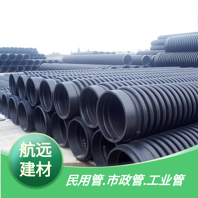 高密度聚乙烯工业PE内肋管hdpe内螺旋管内肋增强PE螺旋波纹管SN8